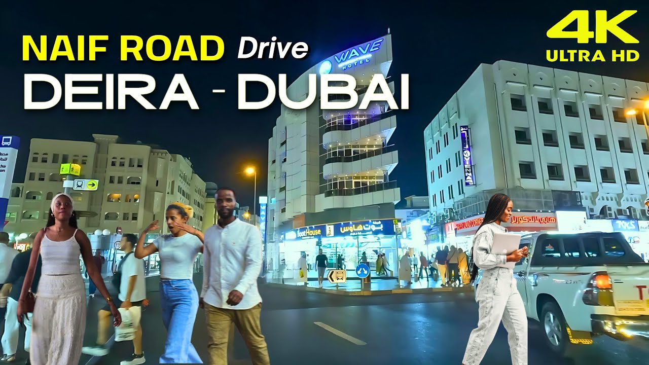 🇦🇪 [4K] Dubai Drive: Al Qusais to Naif Road, Al Sabkha - Deira Souq  جولة قيادة إلى شارع نايف في دبي