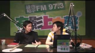 20090709有影上大聲-卡神最會盧第三一集-2