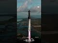 स्पेसएक्स का रॉकेट वापस आकर फटा [SpaceX launches its Starship spacecraft into orbit]