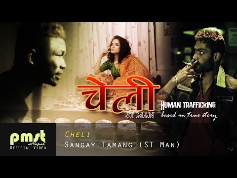 CHELI - ST MAN Official Music Video ||  Human Trafficking || Based on True Story