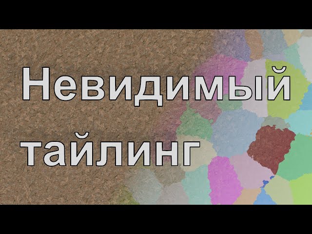 Как избавиться от видимого тайлинга текстур в Blender