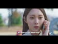 The Nice Guy Teaser Trailer Disney Singapore 
