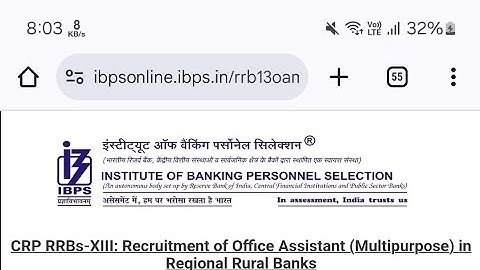 RRB Clerk 2024 Result Out!!!