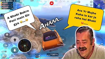 YESSSS 😂 1V3 TEAMMATES CLUTCH 😂& NEXT LEVEL IRRITATING 😈 || TROLLING RANDOM TEAMMATES 😂 || BGMI