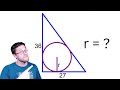 Geometry Quiz: Inscribed Circle in a Right Triangle