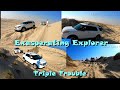 Ford Explorer in the Qatar Desert, stuck and recovered a number of times. سيلين , العديد