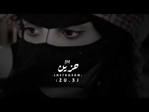عود حد مثلي بات مشجنه الفنانه الامراتيه