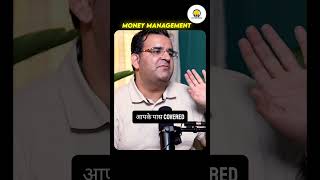 6 Mahine Ka Emergency Fund Kyu Nahi Hai Aapke Paas? Soch Lo #shorts