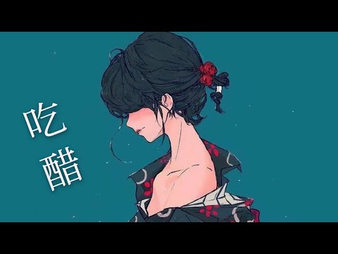 2018超火的神曲《起风了》日语原版。