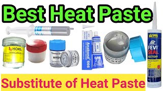 Best Heat Paste | Best Thermal Paste | कौनसा Heat Paste काम में लें | कौनसा Heat Paste बढ़िया है