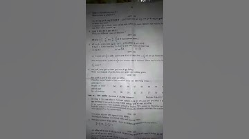 BCom 1st year business maths paper  2019