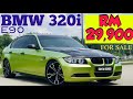 BMW E90 UK SPEC  | BMW 320i E90 MSPORT FACELIFT | 3 UNIT UNTUK DIJUAL | harga siap TUKARNAMA