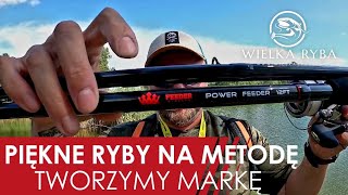 Piękne ryby na metod feeder | Tworzymy nową markę!!!