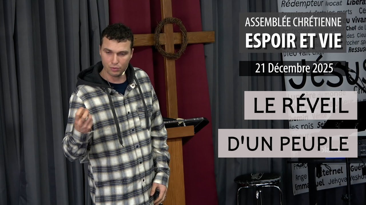 LE RÉVEIL D'UN PEUPLE | Michaël Thibault