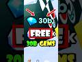 Free 30B Gems in Pet Simulator 99💎