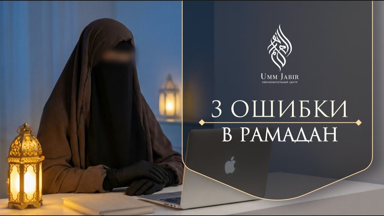 Твой пост не принимается!