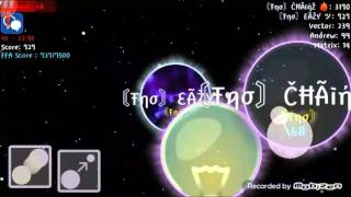 New Nebulous Clan //〘Ŧησ〙Crazy splitrunning + bait