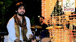 Saraiki New songs zeeshan khan rokhari سرائیکی سونگ ذیشان خان روکھڑی نیو