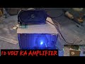 पूरानी BCR SA BANAYA H 12 VOLTAGE KA AMPLIFIER FULL VIDEO #AMAN EXPERMENT KING #YOUTUBE