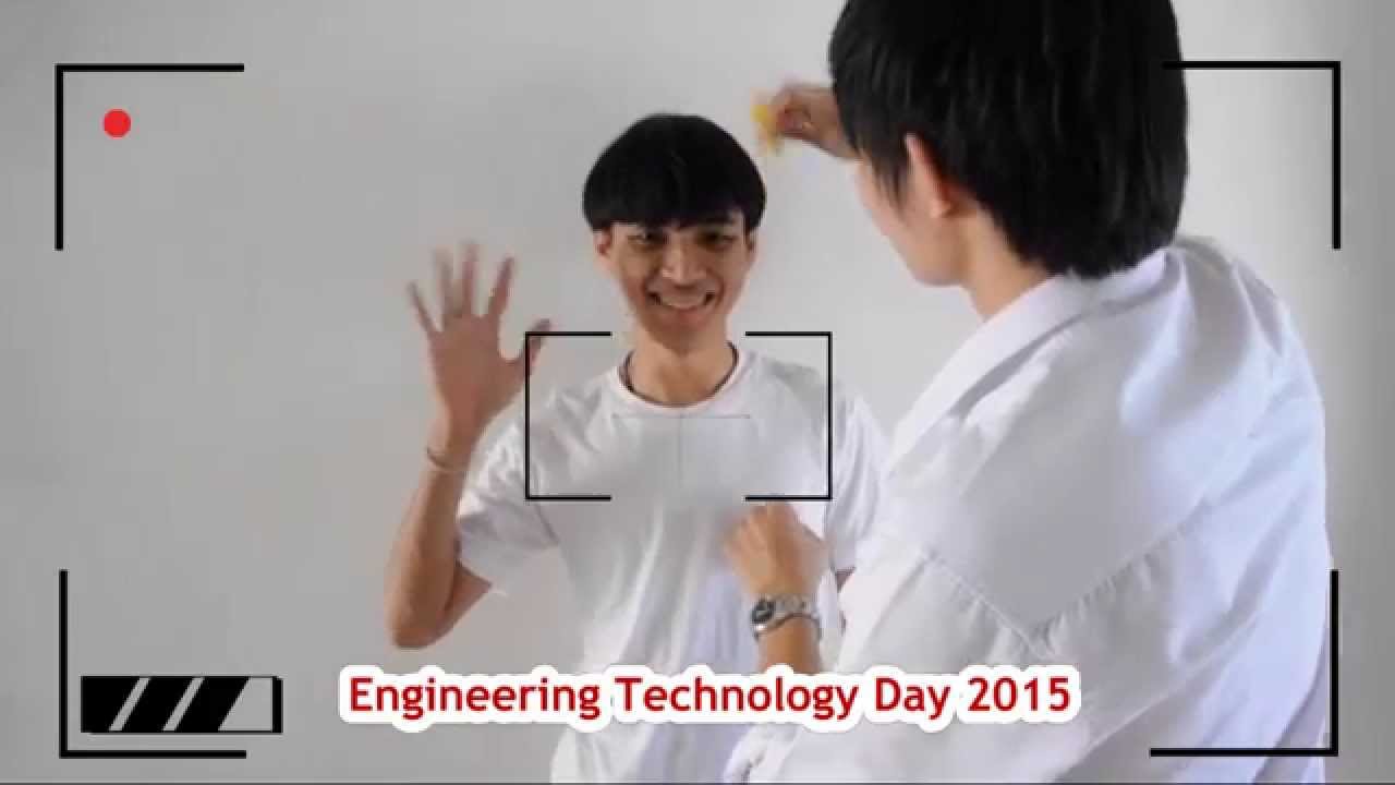 Engineering Technology Day 2015