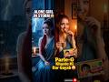 Alone Girl In Storm At Night 🌩️ With Funny Parle-G Ending #StormNight #ParleG #RainStorm #Sbrina_01