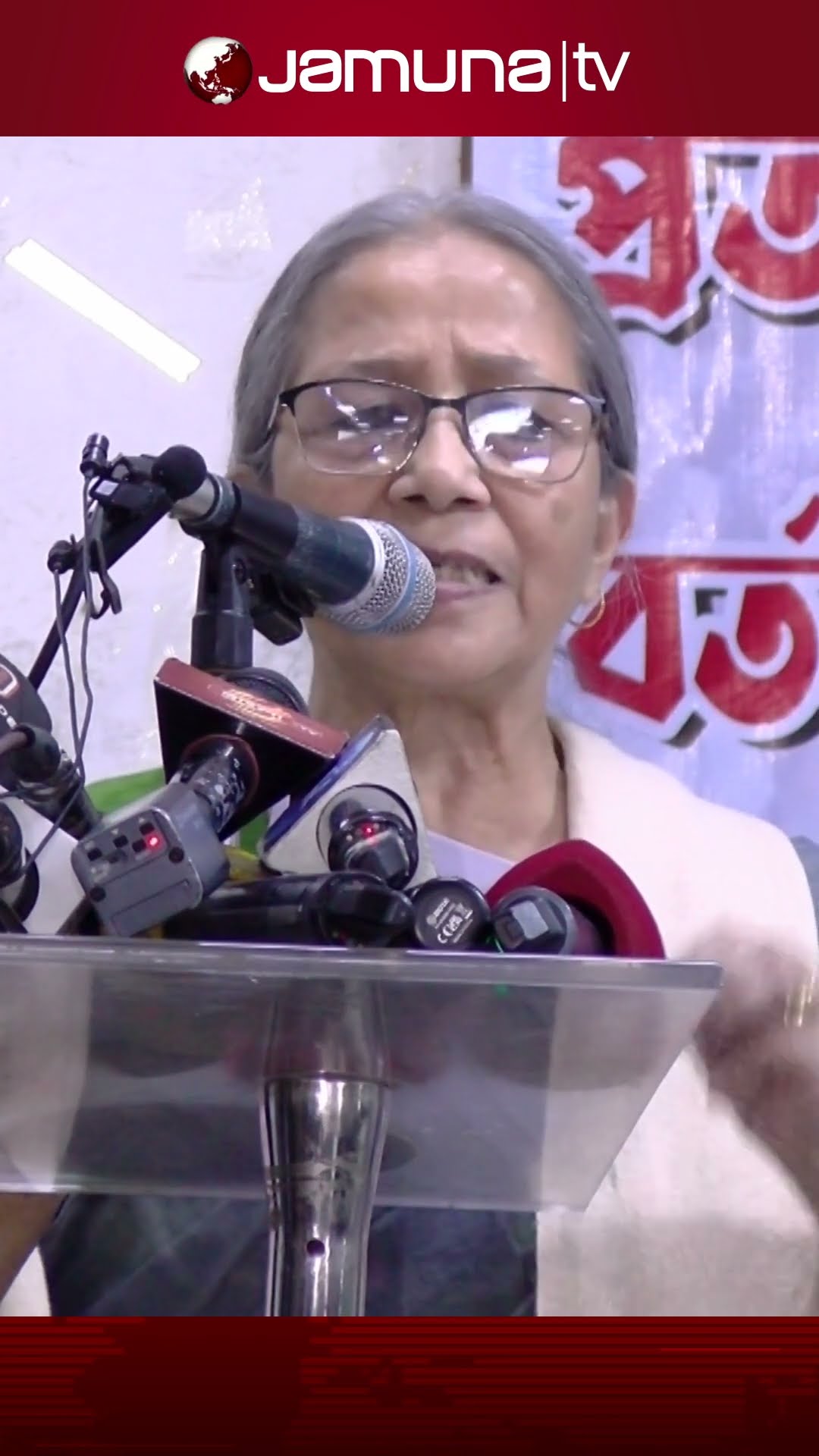 'হাসিনা বাংলাদেশে আসবে শুধুমাত্র বিচারের কাঠগড়ায় দাঁড়ানোর জন্য' #hasina #india #jamunatv