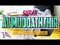 Surah al muddaththir  abdallah humeid  full chapter