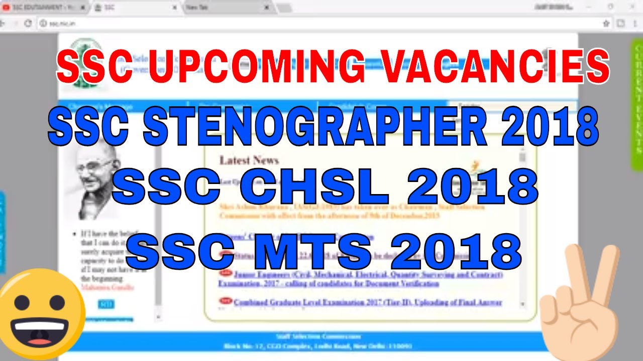 |SSC Upcoming Notifications| SSC Stenographer 2018, SSC CHSL 2018, SSC MTS 2018 Form Starting date|
