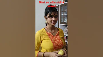 Biwi ko bewkuf bnaya🤣🤣🤣#youtubeshorts #ytshorts #husbandwifecomedy husba #prank