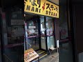 ステーキの匂いでご飯食ってるやつ #shorts #いきなりステーキ #大食い