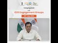 Union minister of ayush shri sarbananda sonowal emphasizing on indias g20 presidency