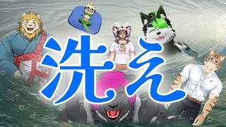 【PowerWash Simulator】禊の儀を執り行う！【牡丹島清涼/こうの人/四垂ヤナギ/舞パピとうや/鈴彩クレス/怨狩希望】