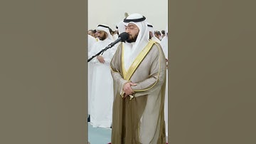 تلاوة آسرة لفواتح سورة الحجرات برواية خلف عن حمزة | أحمد النفيس رمضان 1444