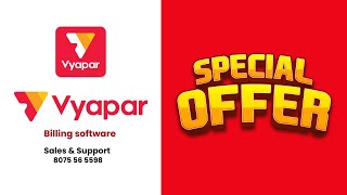 Vyaparapp billing software special offer price | Vyapar app malayalam | Vyapar kerala screenshot 5
