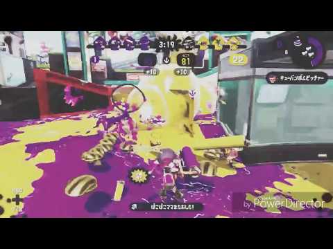 「登録者50人突破記念」「雑魚が魅せる」Splatoon2キル集Part9