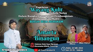 LIVE WAYANG KI YUSUF / AMARTA BINANGUN  / ELISHA O.A. & WALUYO / NGRUKEM, MLARAK, PONOROGO