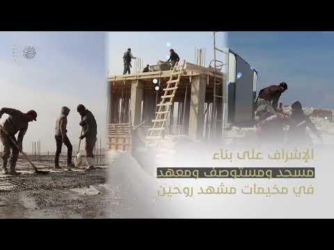 خلايا عمل نشطة لخدمة الأهالي الحصاد الأسبوعي لأهم أعمال المديريات الفرعية في وزارة التنمية