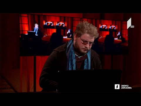 „მუსიკის 12 მოციქულის“ სტუმარია - კომპოზიტორი იაგო ქებურია-ობრაზცოვი