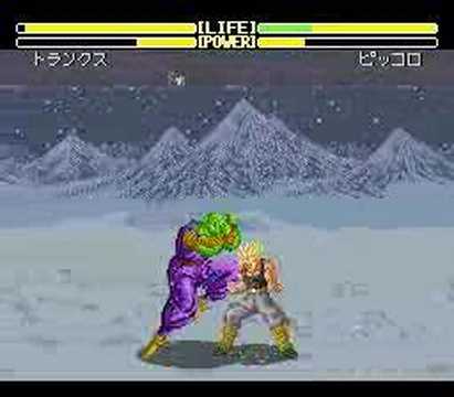 DBZ 2 Trunks vs. Piccolo
