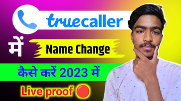 Truecaller me name kaise change || How to change name in truecaller 2023 #jaytech