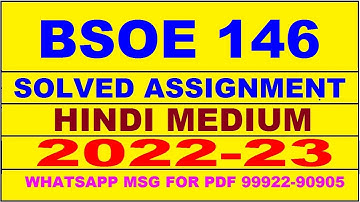 bsoe 146 solved assignment 2022-23 in hindi | bsoe 146 solved assignment 2022-23 | bsoe 146 2022-23