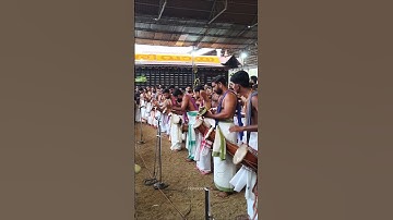 പഞ്ചവാദ്യം പതികാലം തിമില കാലം നിരത്തൽ തീര് - കലാമണ്ഡലം വിനയൻ - ഏറ്റുമാനൂർ നാലാം ഉത്സവം