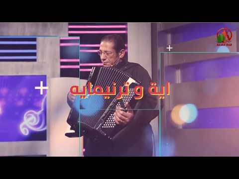 You may ask me for anything in my name, and I will do it | إن سألتم شيئاً بأسمي فإني أفعله