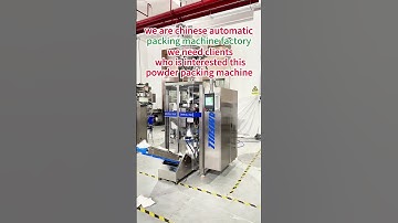 We are chinese powder automatic packaging machine source factory.#powderpackingmachine