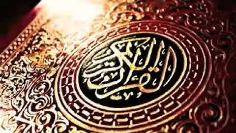 ( الرقية الشرعية )الشيخ احمد العجمي ( راحة نفسية ) holy quran make you feel better A roqiya ashâriy