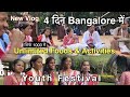 Christ university bangalore  jesus youth national conference  first day