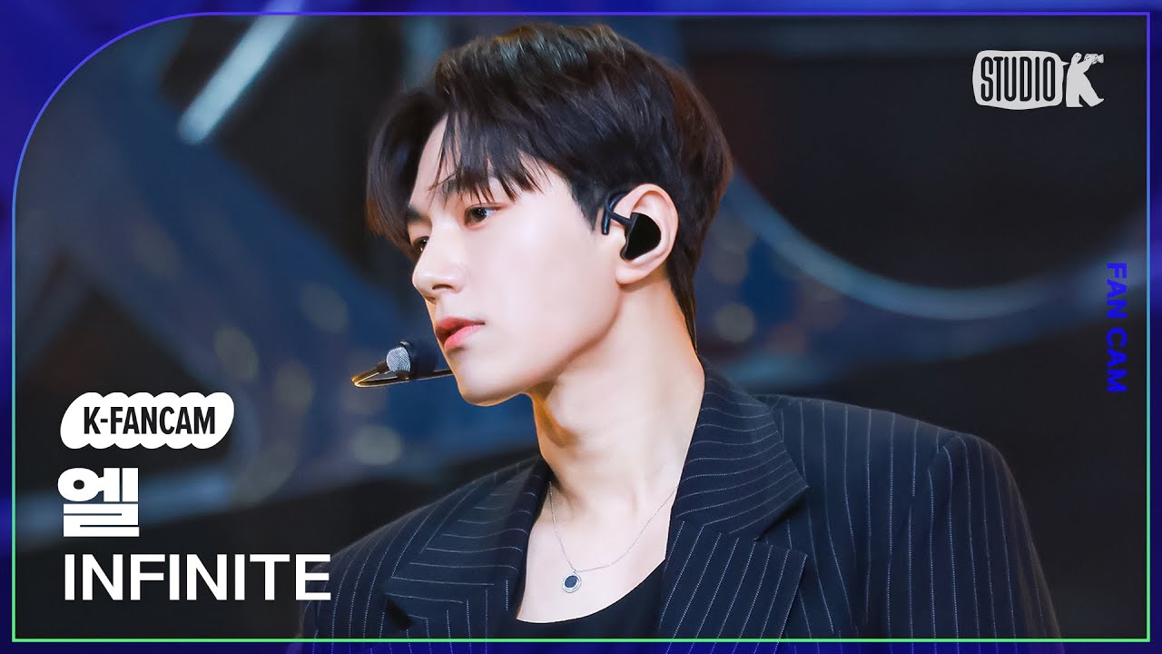 [K-Fancam] 인피니트 엘 직캠 'Dangerous' (INFINITE L Fancam) @MusicBank 250307