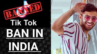 Tiktok ban | carryminati india banned