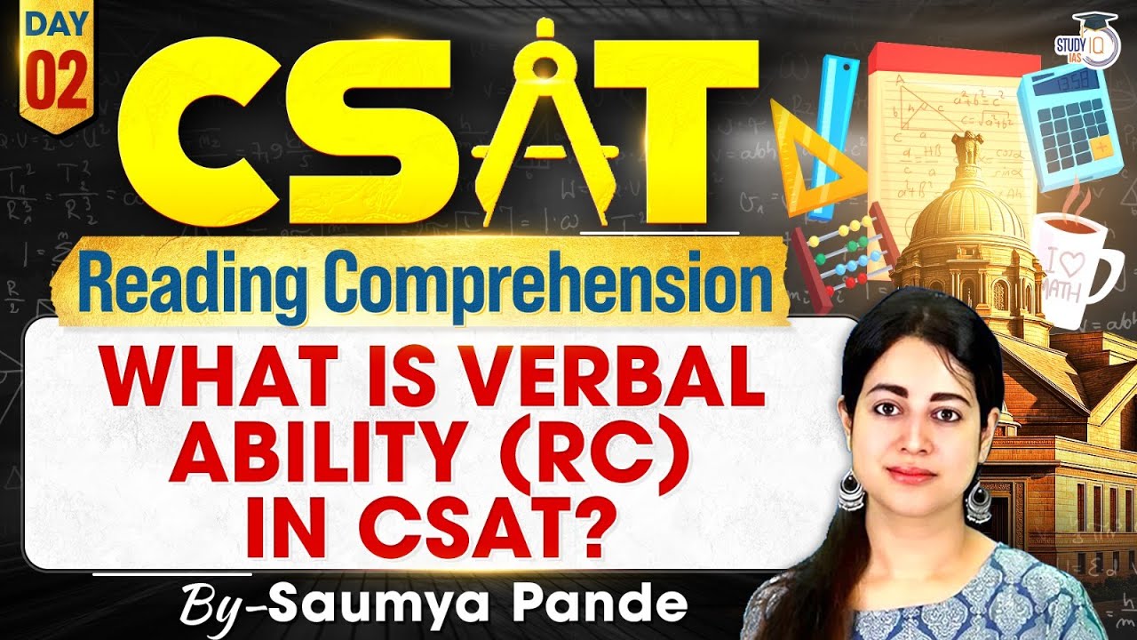What is Verbal Ability in CSAT? | CSAT Reading Comprehension Series | StudyIQ IAS