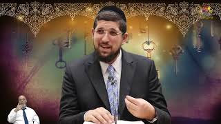 הרב אליהו עמר - המפתח אל האמונה
